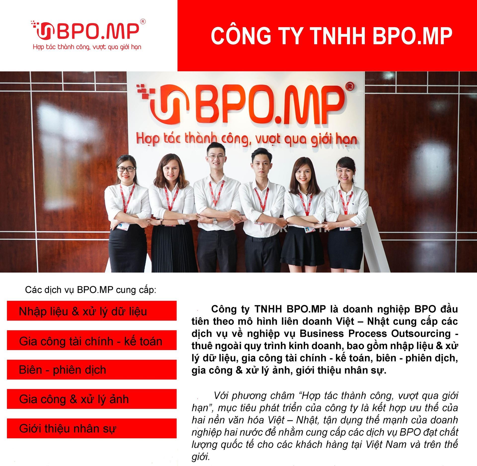 ダナン市の若手ビジネス協会のジャーナルに記載されるBPO.MPの記事