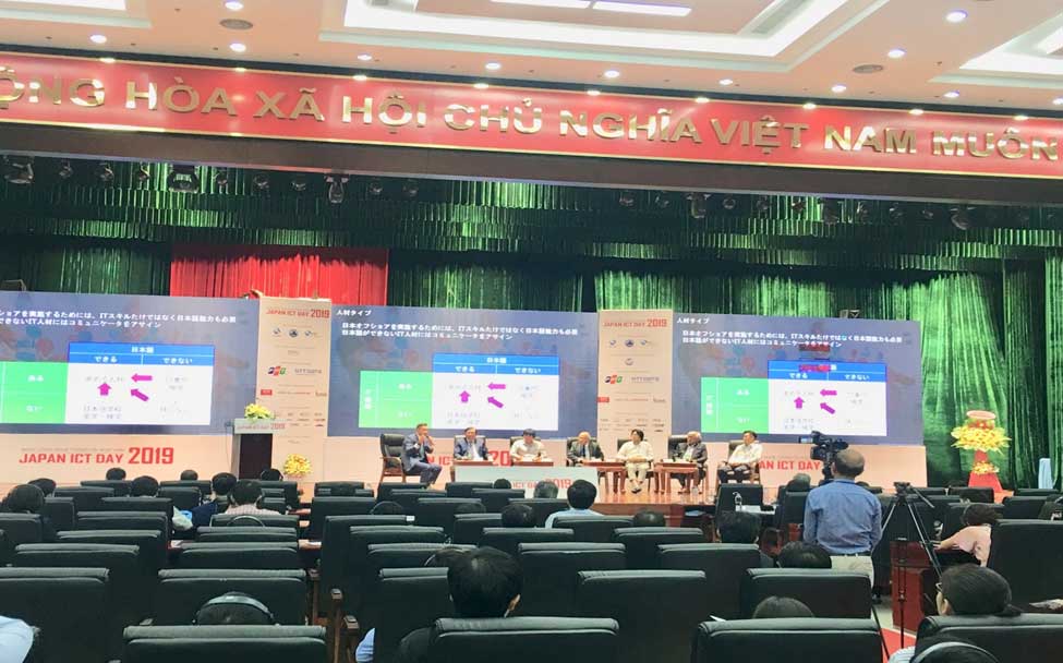 BPO.MP THAM DỰ NGÀY CÔNG NGHỆ THÔNG TIN NHẬT BẢN 2019 (JAPAN  ICT DAY 2019) TẠI ĐÀ NẴNG