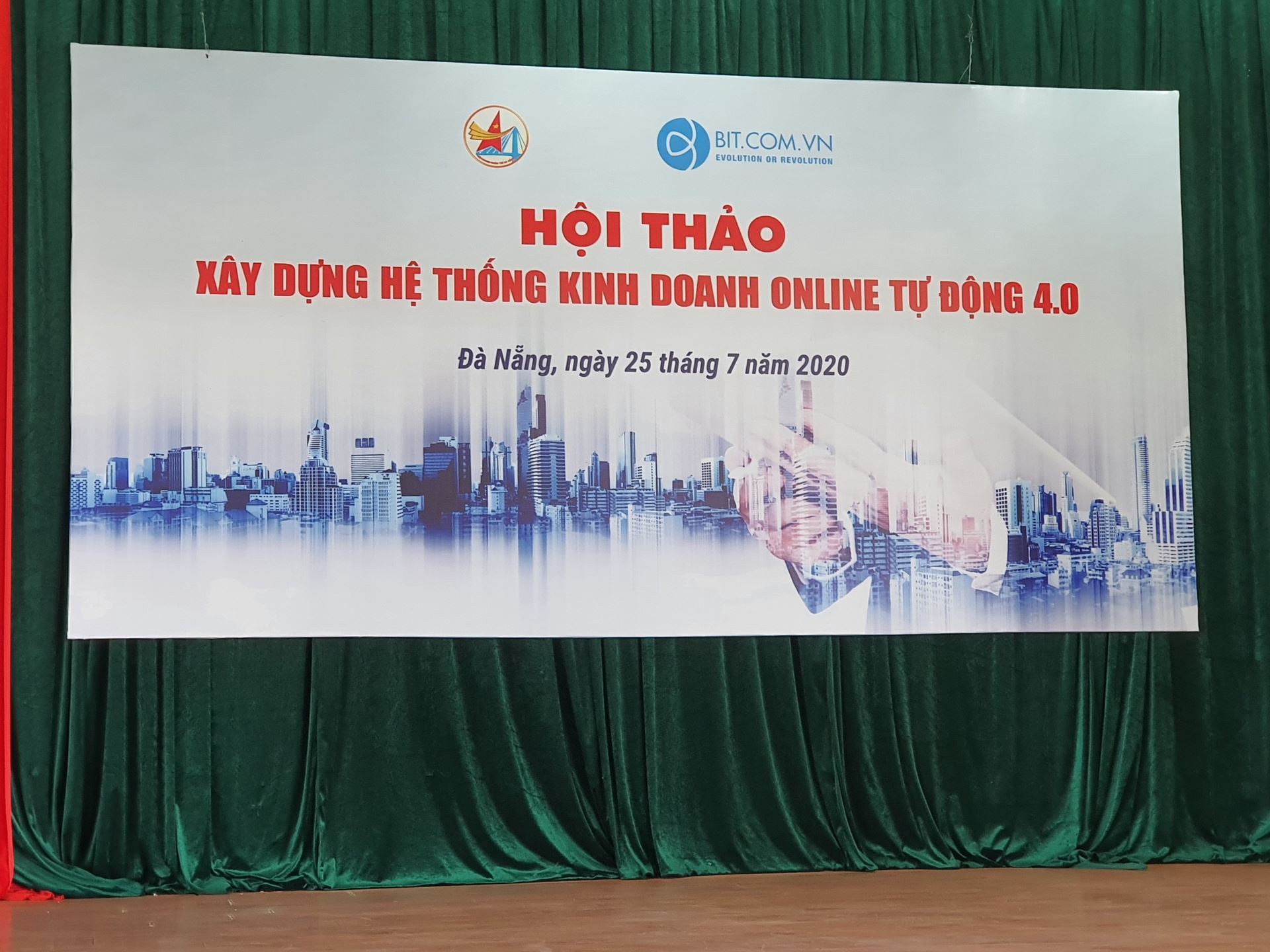 BPO は「4.0自動オンラインビジネス構築」プログラムに参加すること。